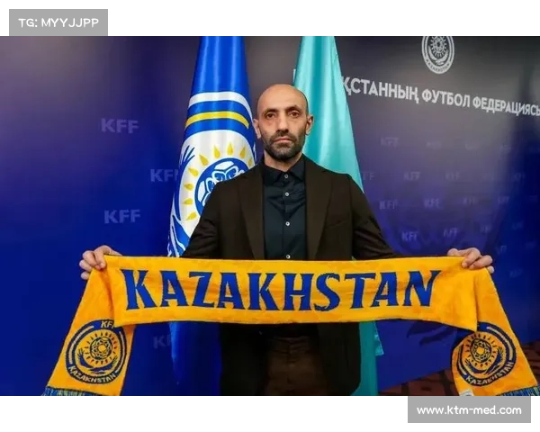 哈萨克斯坦临时主帅称训练顺利三名伤员因伤无缘即将到来的关键比赛